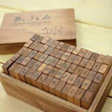 Wooden Rubber Stamp